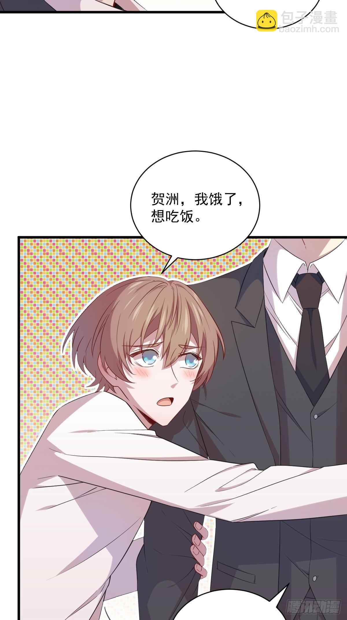 第29话 十指相连-第31话