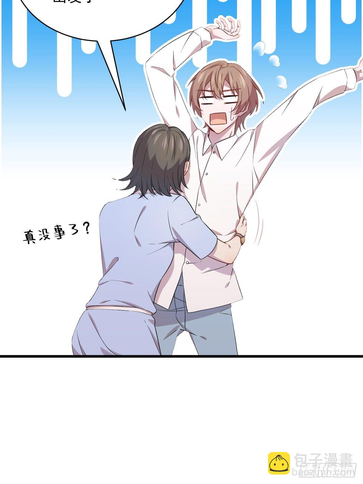 第29话 十指相连-第31话