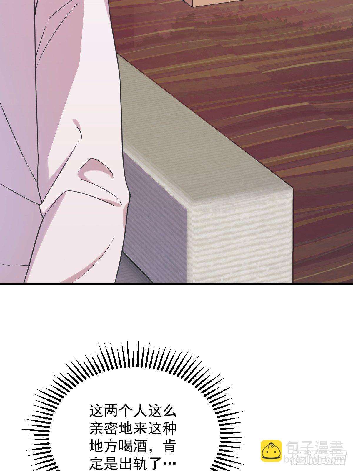 第34话 偶遇-第43话