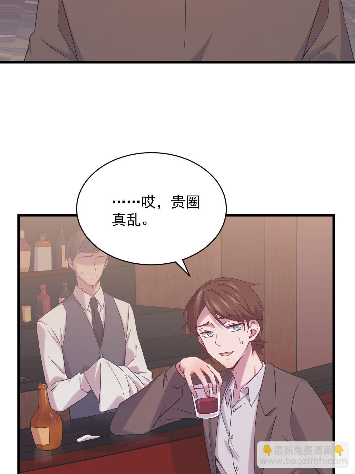 第34话 偶遇-第43话