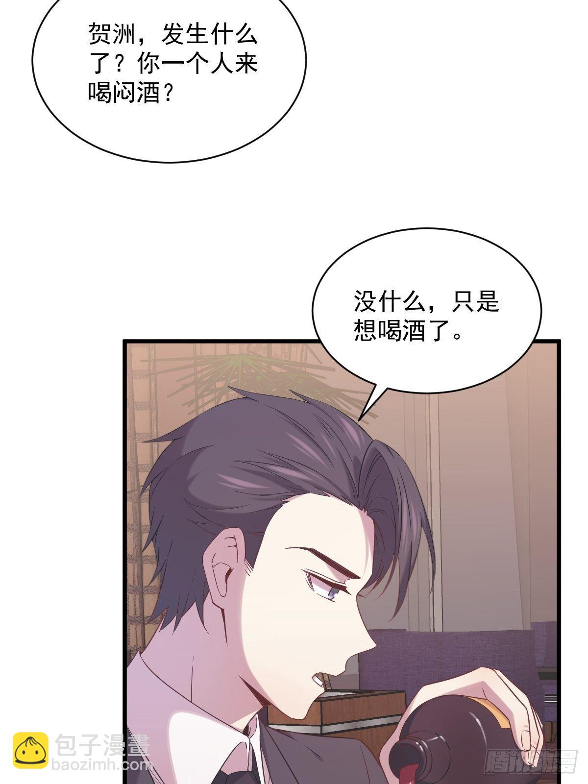 第34话 偶遇-第43话