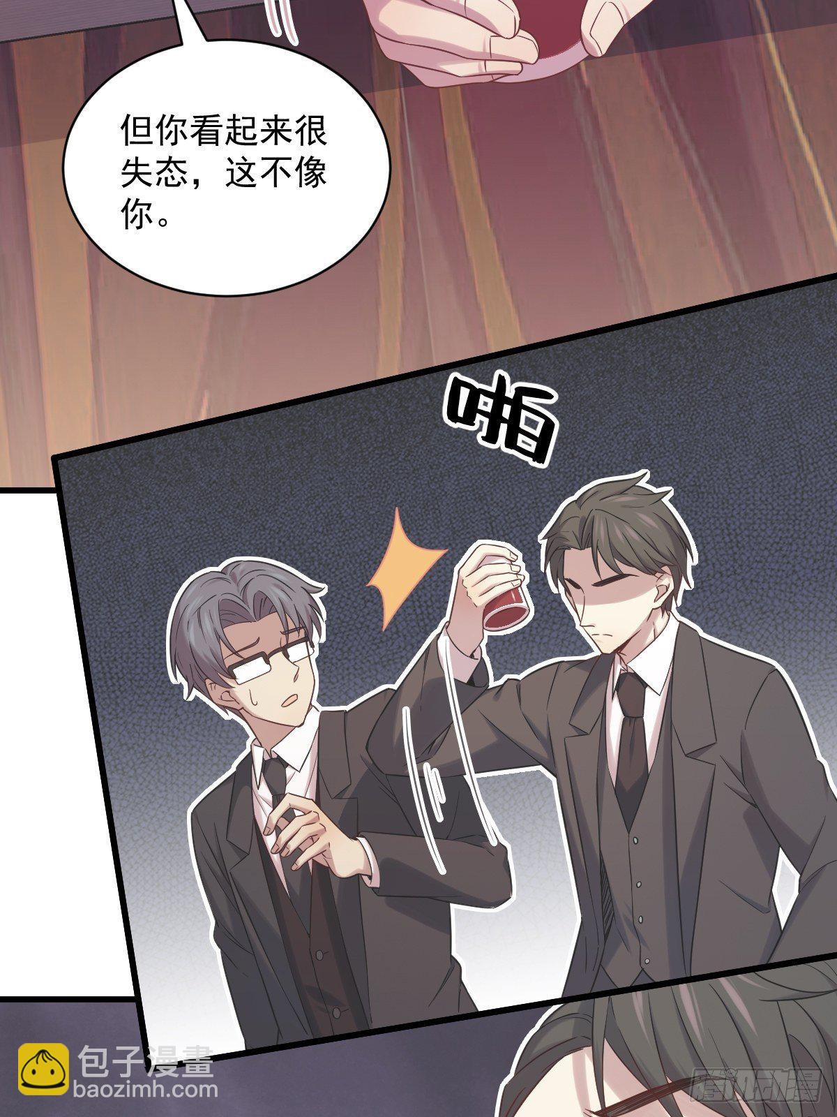 第34话 偶遇-第43话