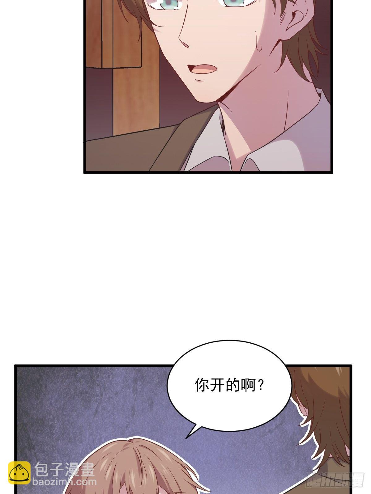第34话 偶遇-第43话