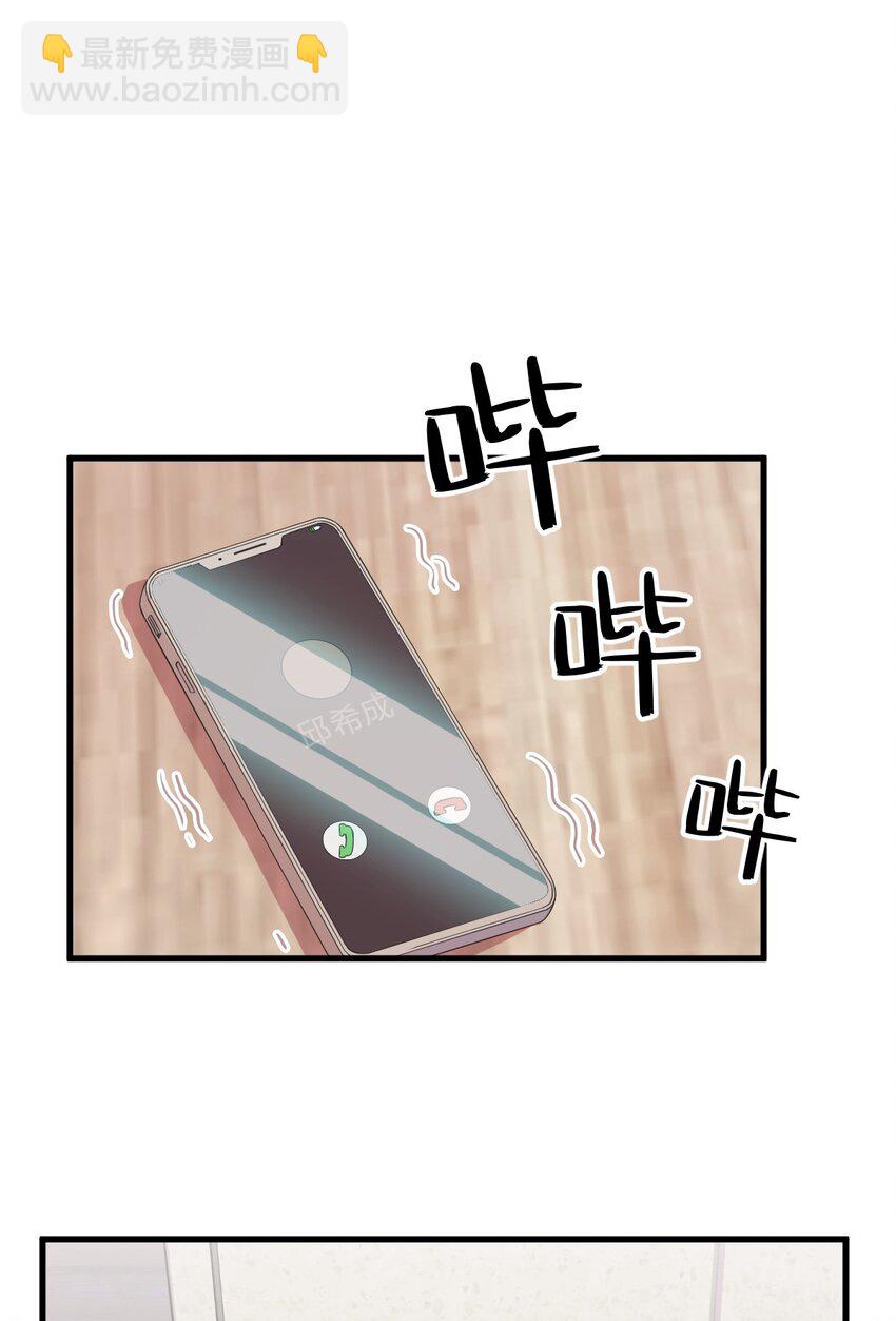 037 阴谋开始-第37话