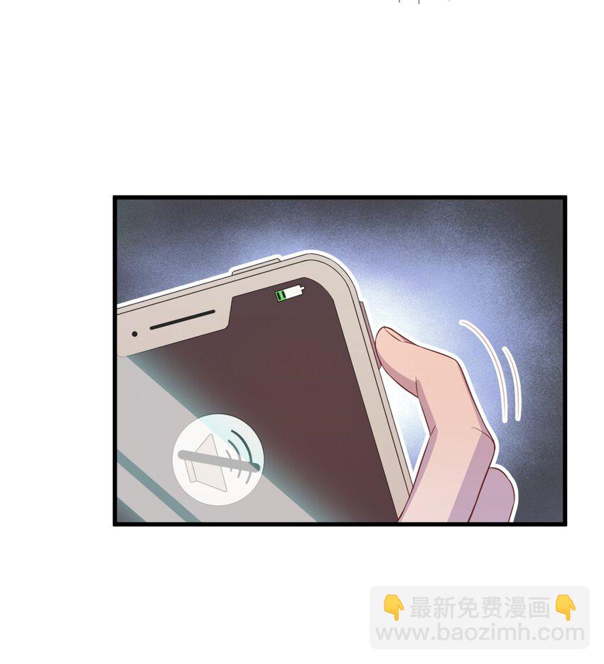 037 阴谋开始-第37话
