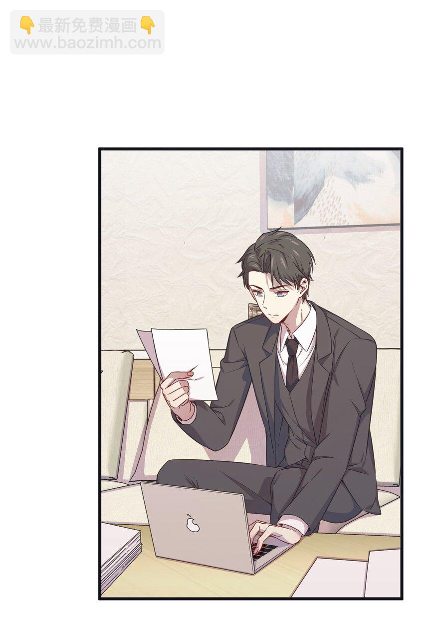 037 阴谋开始-第37话
