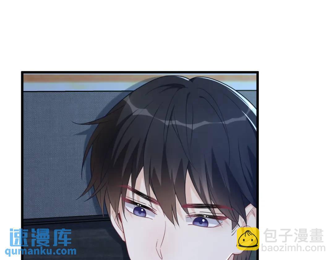 45 我好害怕啊(1/2)-第45话