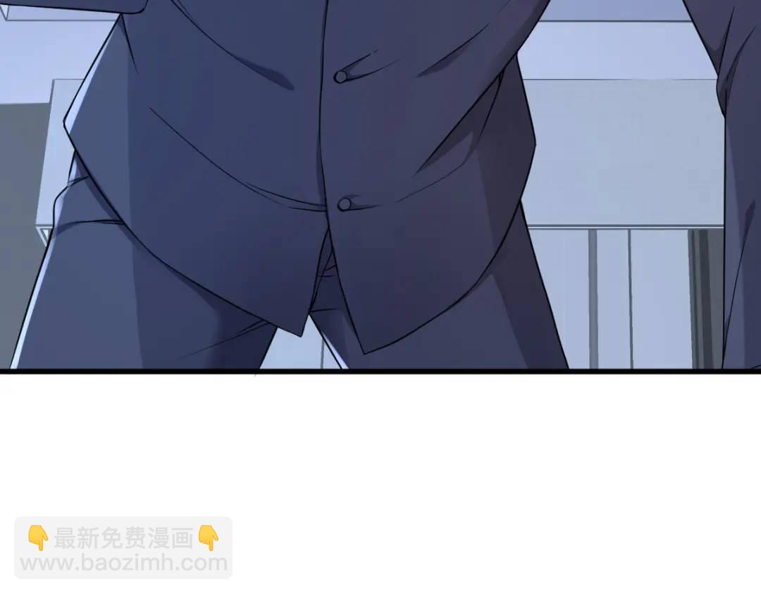 45 我好害怕啊(1/2)-第45话