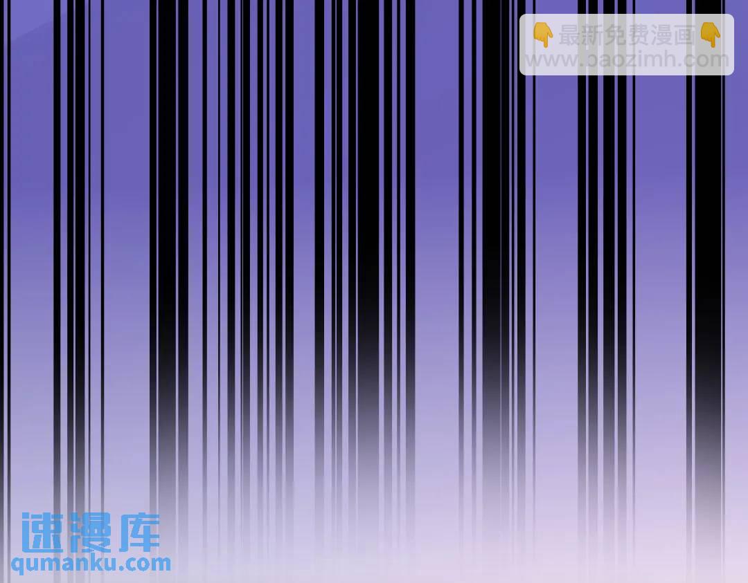 45 我好害怕啊(1/2)-第45话