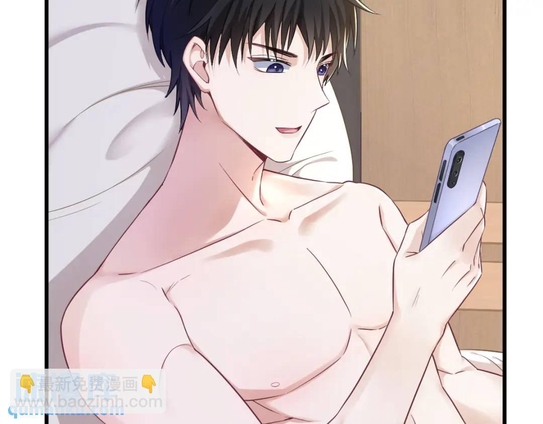 45 我好害怕啊(1/2)-第45话