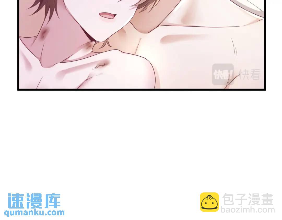 45 我好害怕啊(1/2)-第45话