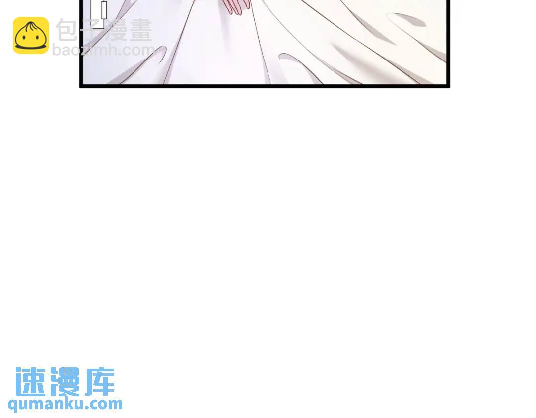 45 我好害怕啊(1/2)-第45话
