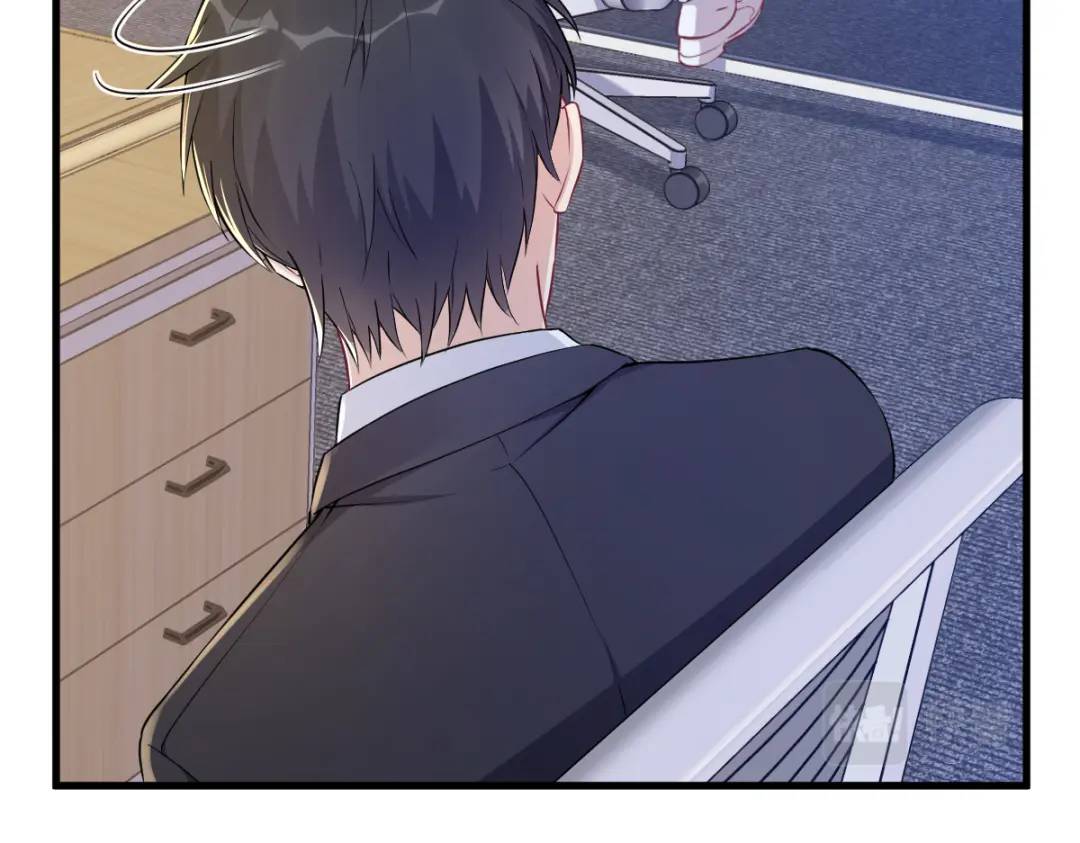 47 腻腻歪歪的工作日(1/2)-第47话