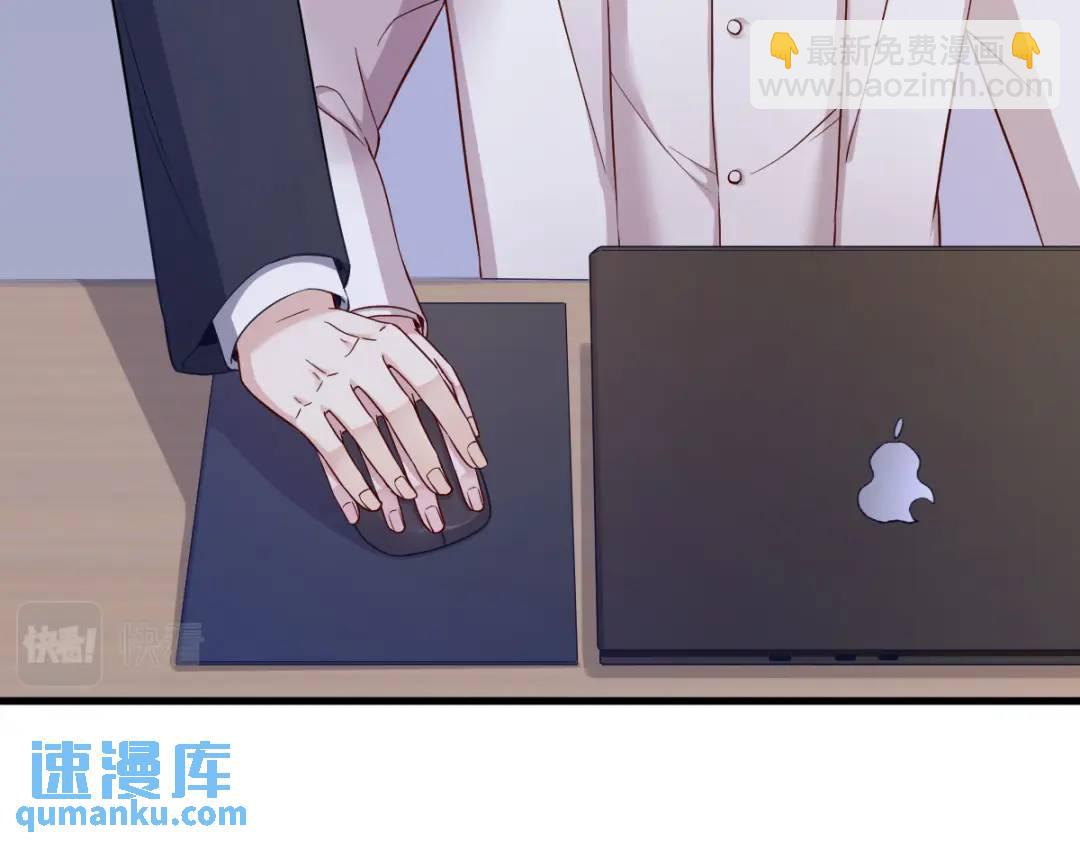 47 腻腻歪歪的工作日(1/2)-第47话