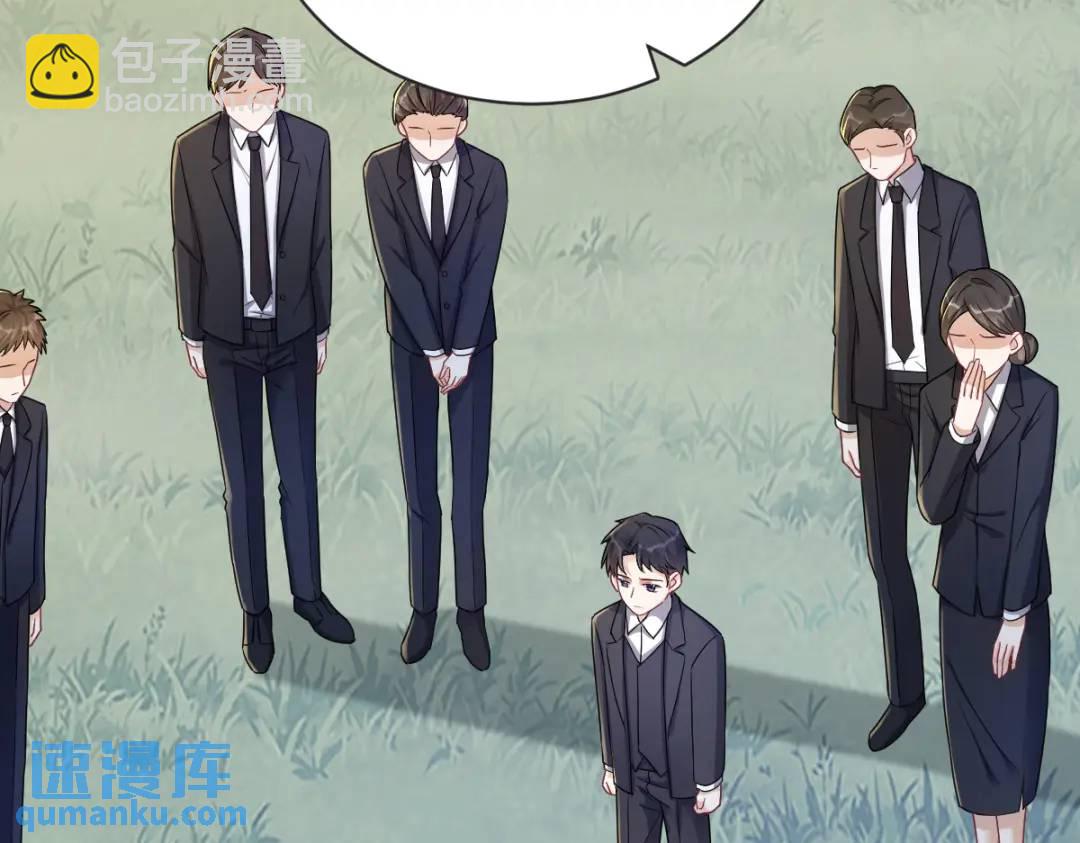 49 又双叒翻车了&hellip;&hellip;(1/2)-第49话