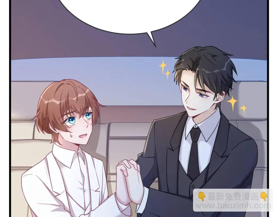 49 又双叒翻车了&hellip;&hellip;(1/2)-第49话