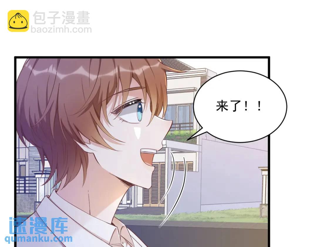 49 又双叒翻车了&hellip;&hellip;(1/2)-第49话