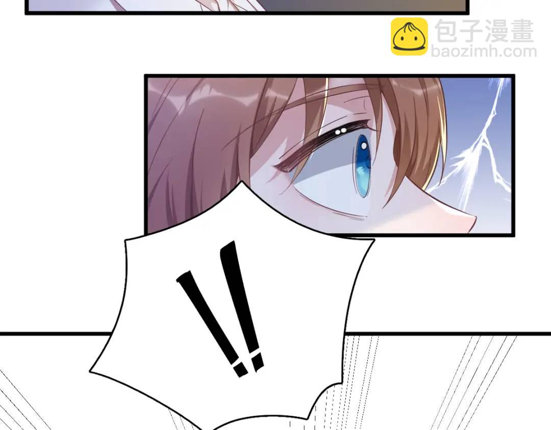 49 又双叒翻车了&hellip;&hellip;(1/2)-第49话