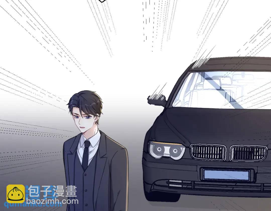 49 又双叒翻车了&hellip;&hellip;(1/2)-第49话