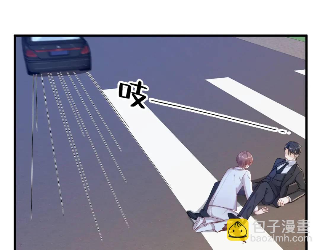 49 又双叒翻车了&hellip;&hellip;(1/2)-第49话