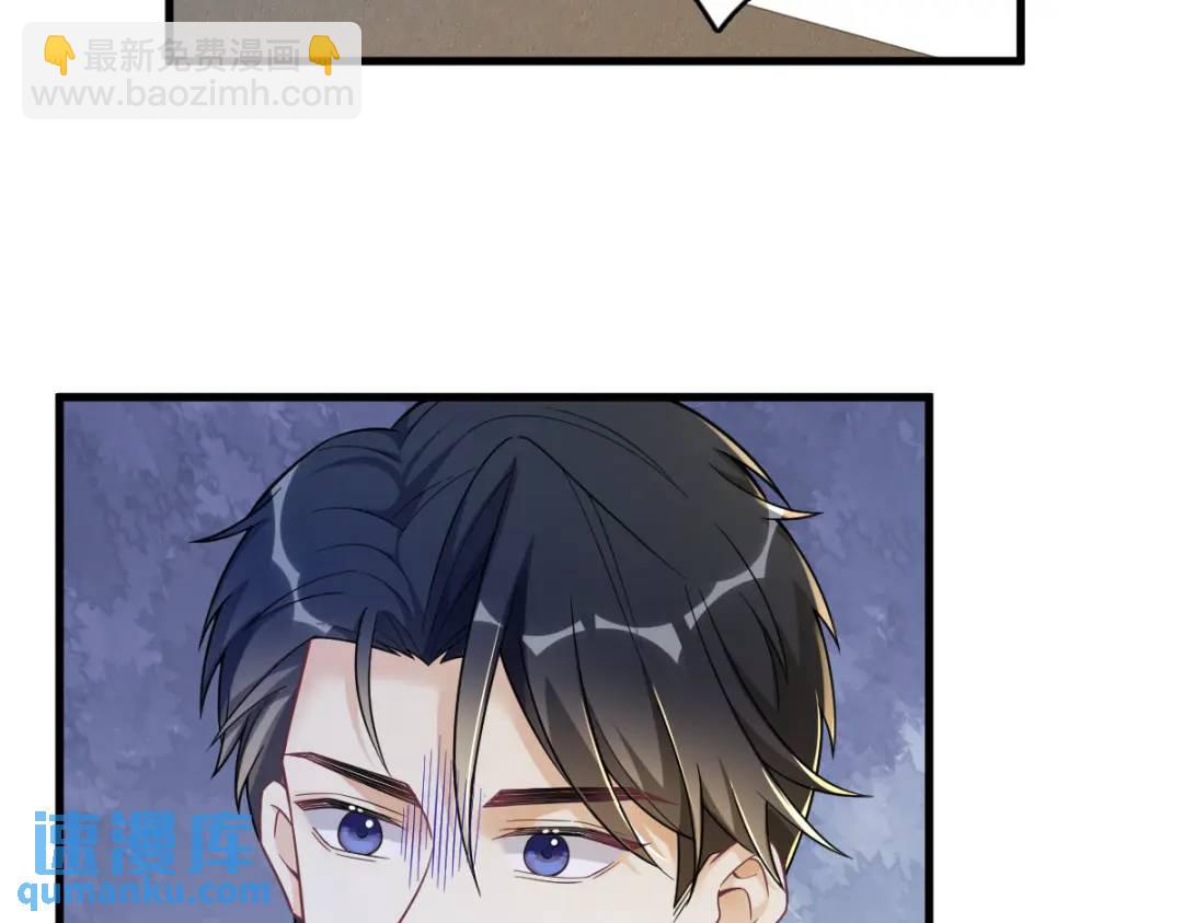 49 又双叒翻车了&hellip;&hellip;(1/2)-第49话