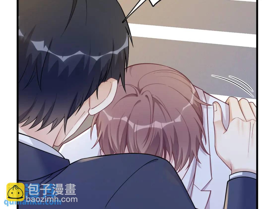 49 又双叒翻车了&hellip;&hellip;(1/2)-第49话