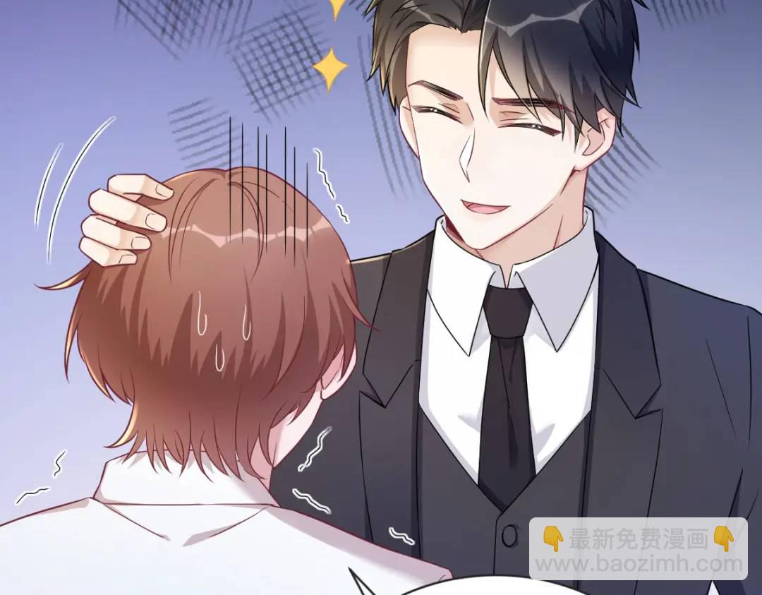 49 又双叒翻车了&hellip;&hellip;(1/2)-第49话