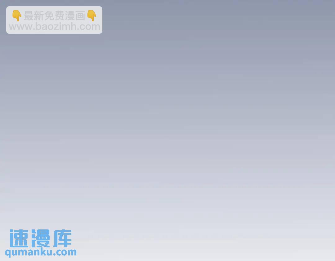 51 三年前就坏了(1/2)-第51话