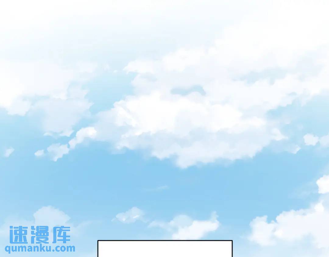 51 三年前就坏了(1/2)-第51话