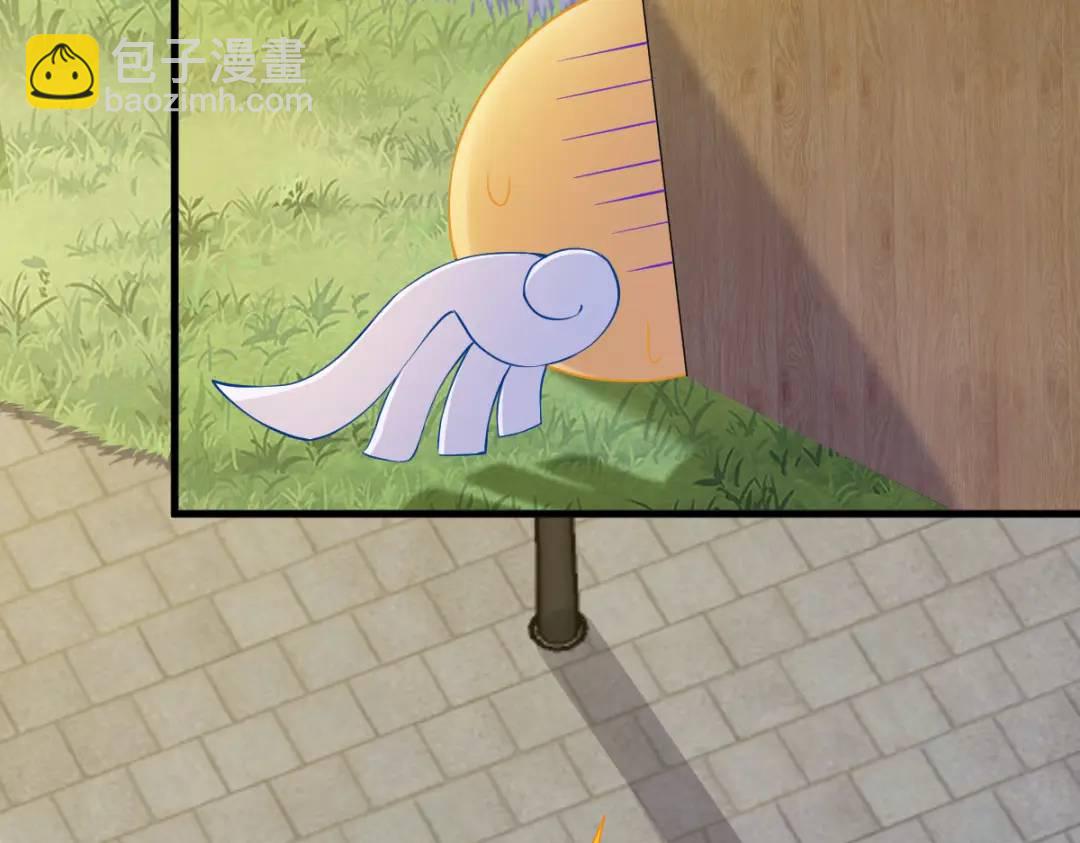 51 三年前就坏了(1/2)-第51话