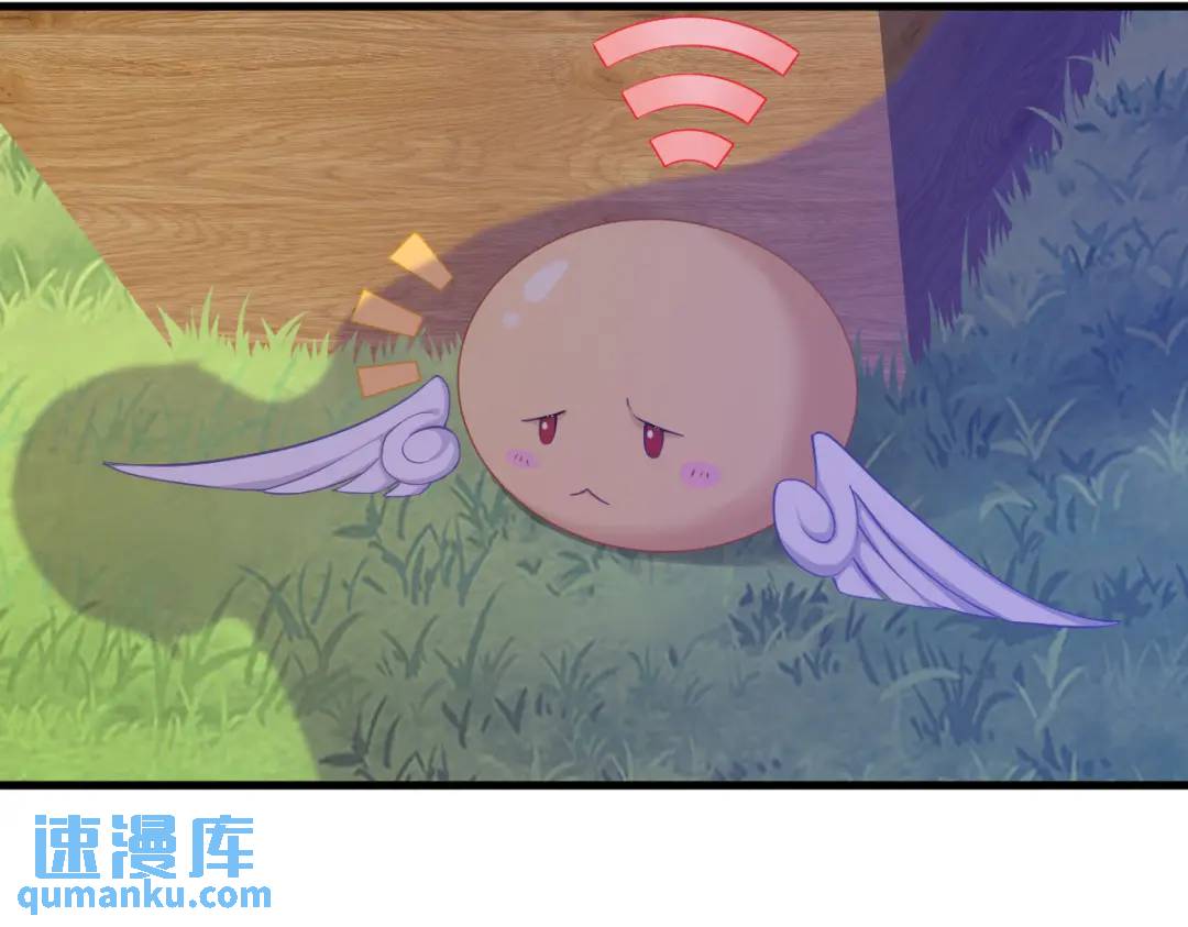 51 三年前就坏了(1/2)-第51话