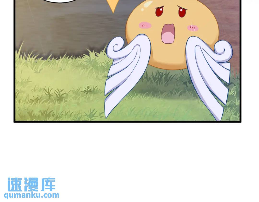 51 三年前就坏了(1/2)-第51话