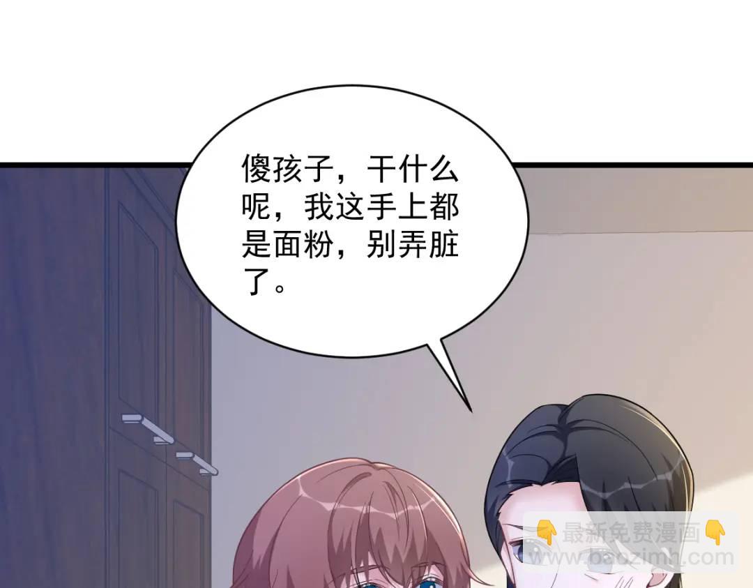 53 离别，是新的开始(1/2)-第53话