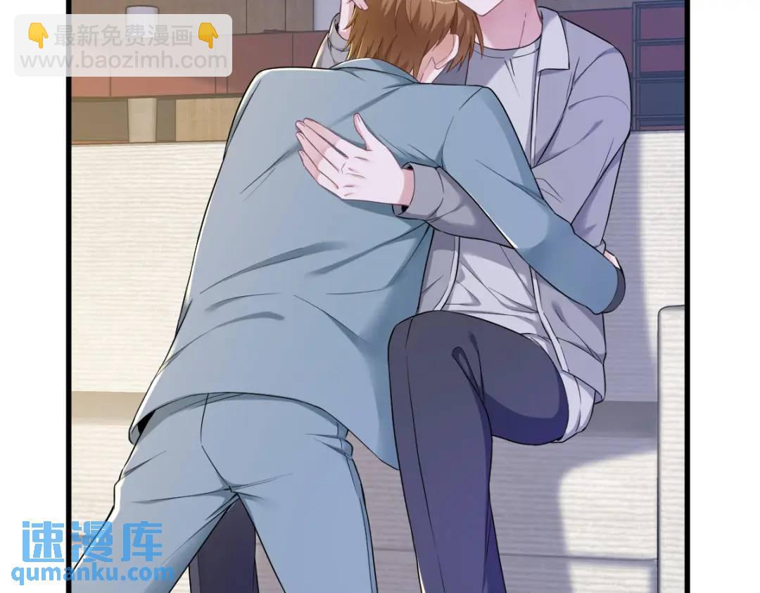 53 离别，是新的开始(1/2)-第53话