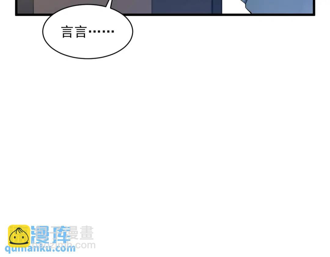 53 离别，是新的开始(1/2)-第53话