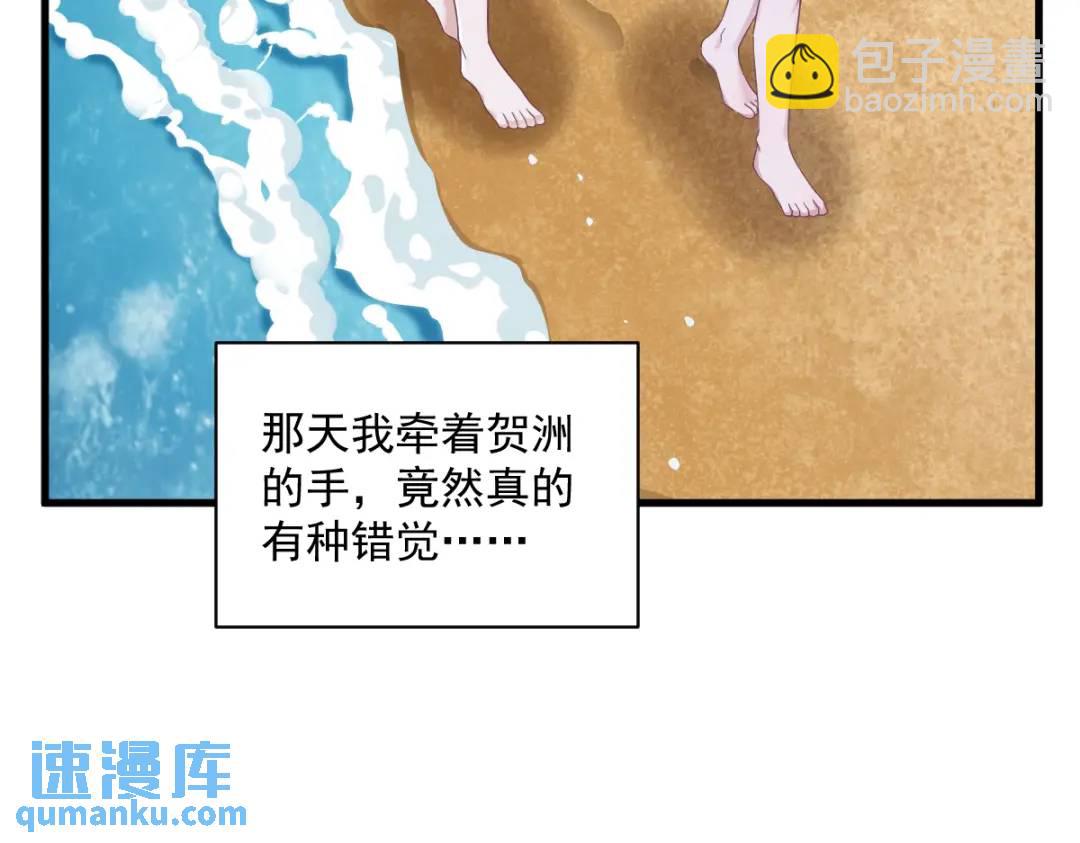 53 离别，是新的开始(1/2)-第53话