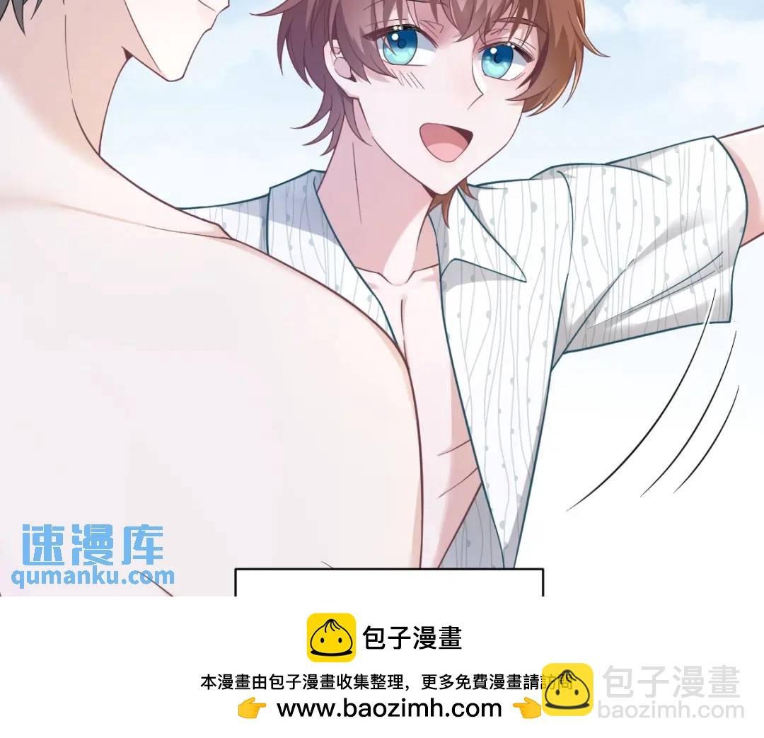 53 离别，是新的开始(1/2)-第53话