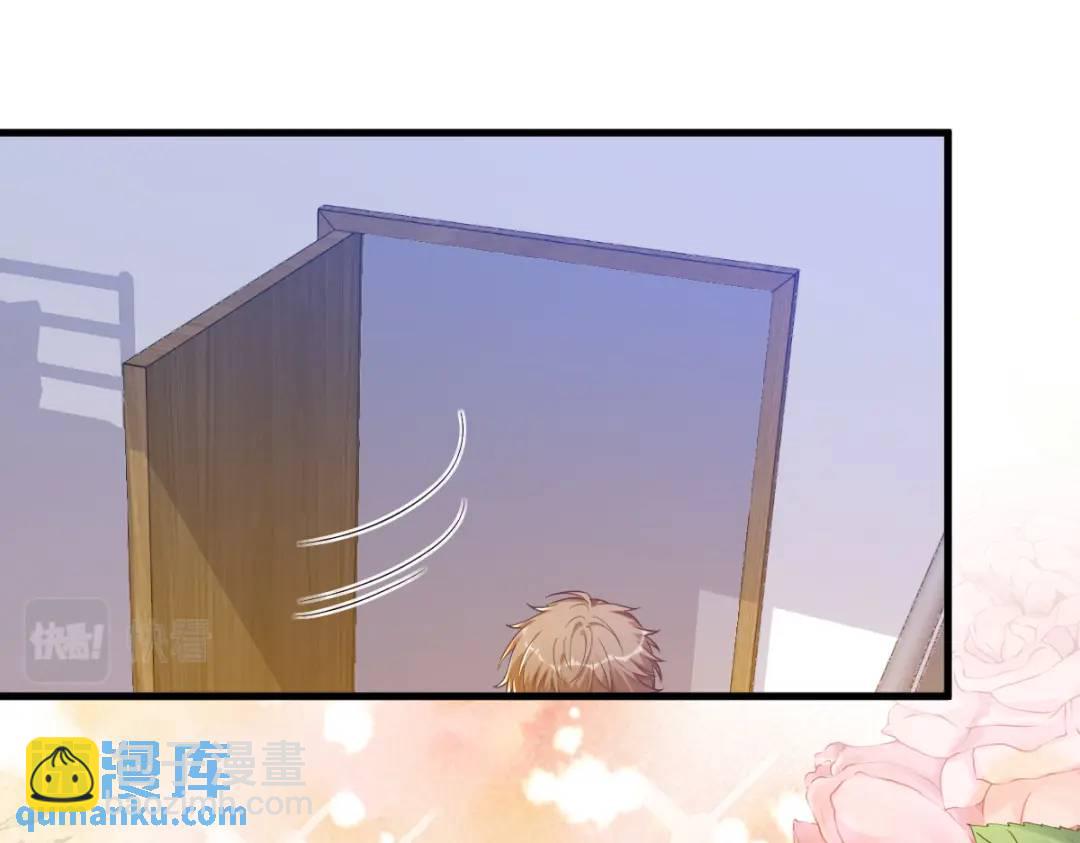 055 崭新的鲜肉！(1/2)-第55话