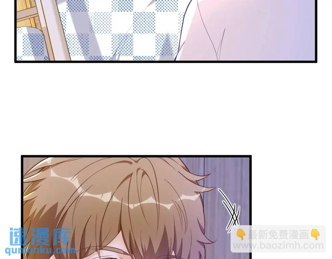 055 崭新的鲜肉！(1/2)-第55话