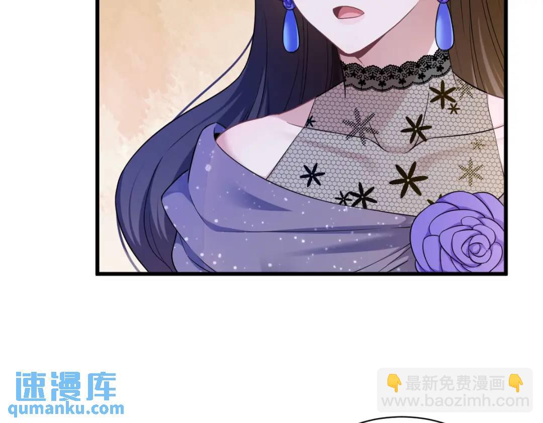 057 你不记得我么？(1/2)-第57话