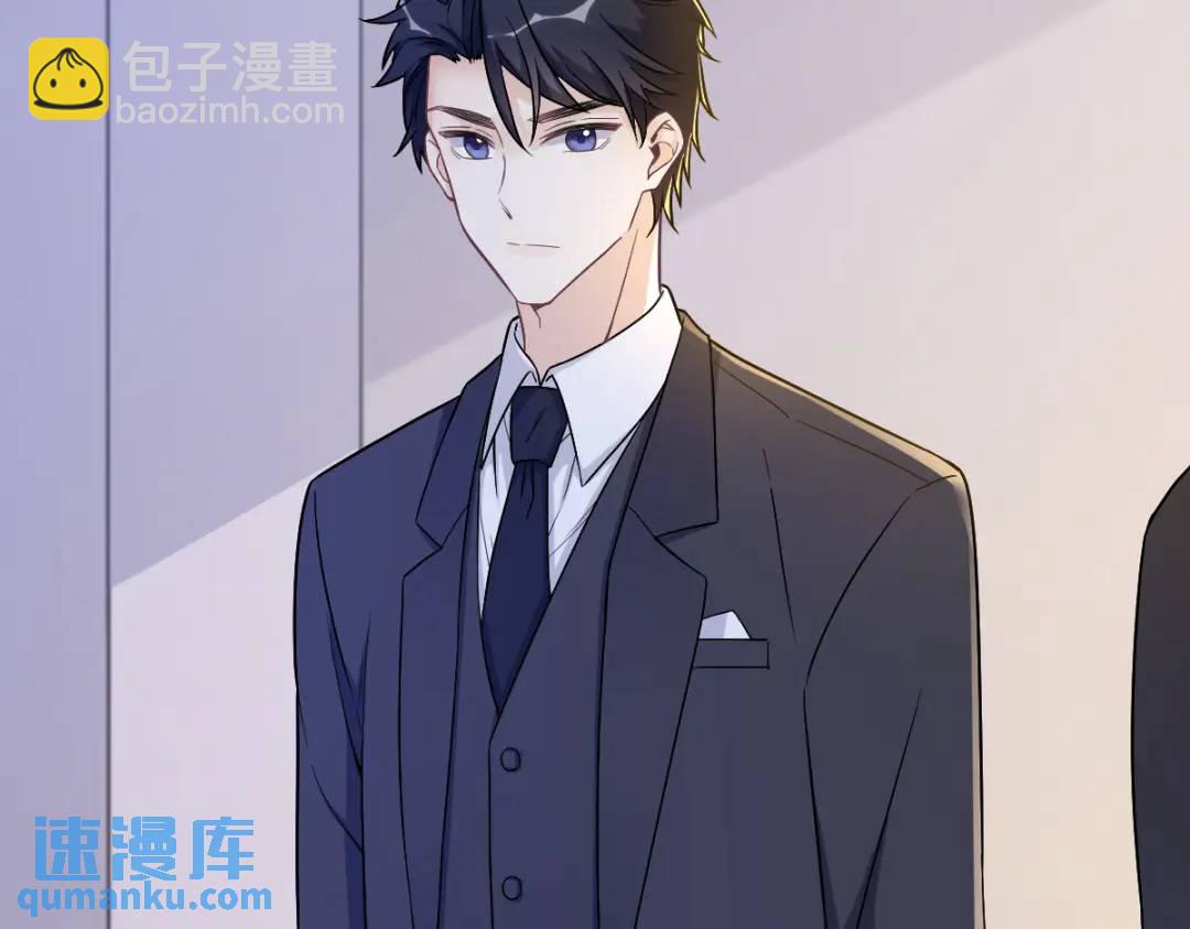057 你不记得我么？(1/2)-第57话