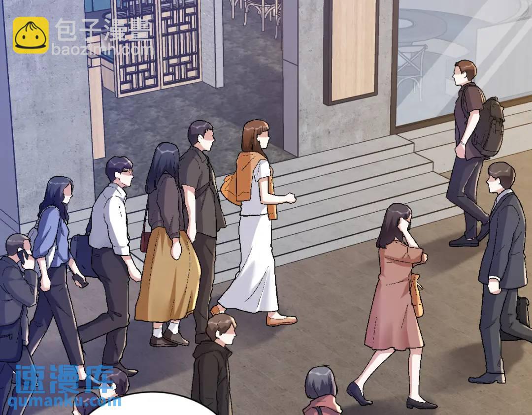 057 你不记得我么？(1/2)-第57话