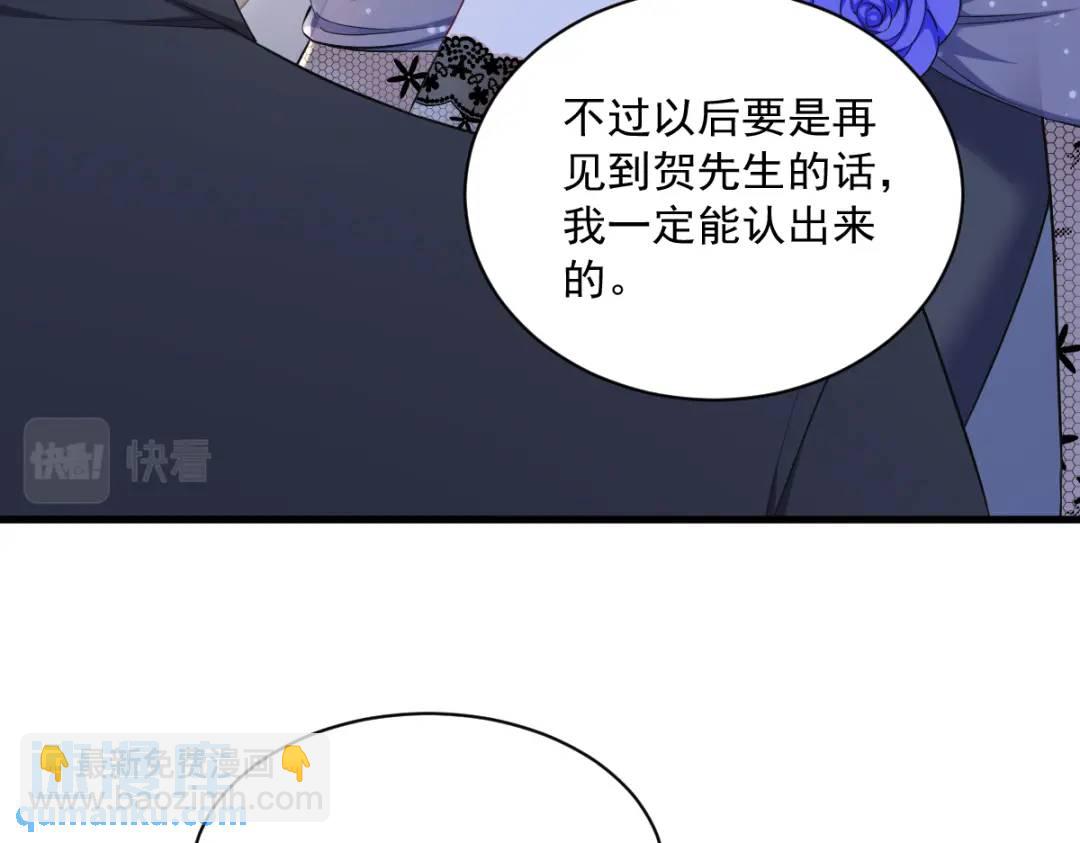 059 你想干什么！(1/2)-第59话