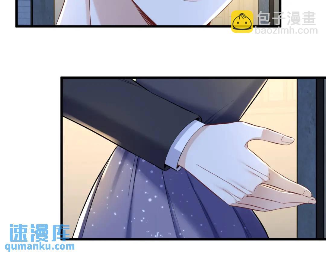 059 你想干什么！(1/2)-第59话