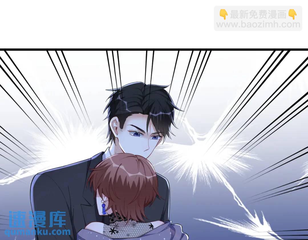 059 你想干什么！(1/2)-第59话
