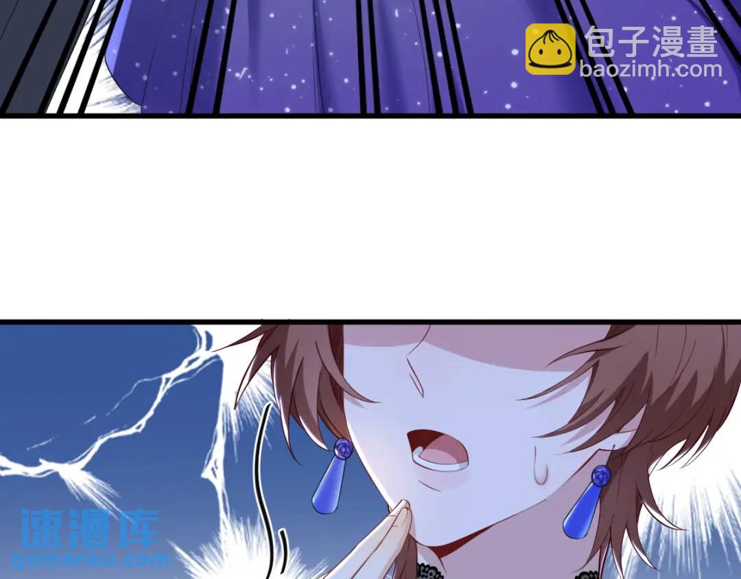 059 你想干什么！(1/2)-第59话