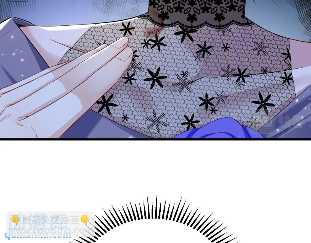 059 你想干什么！(1/2)-第59话