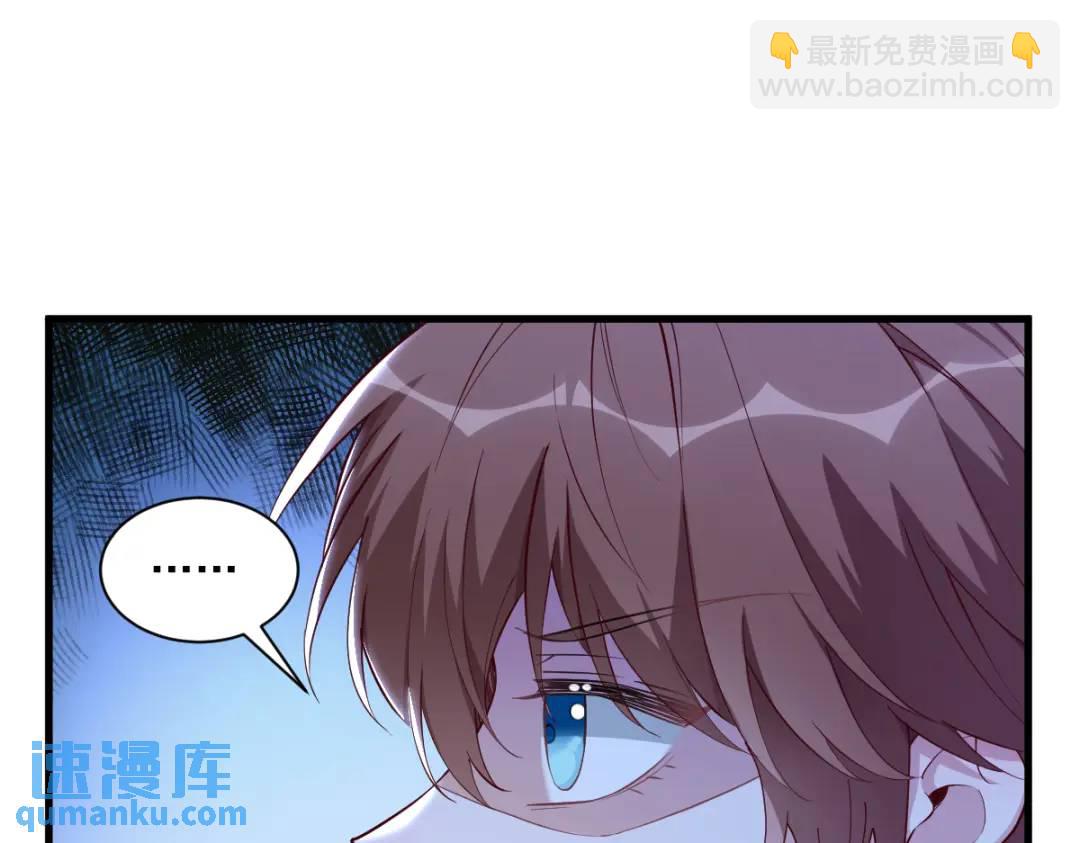 059 你想干什么！(1/2)-第59话