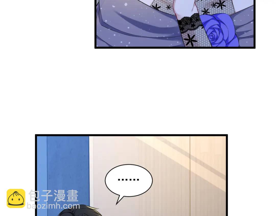 059 你想干什么！(1/2)-第59话