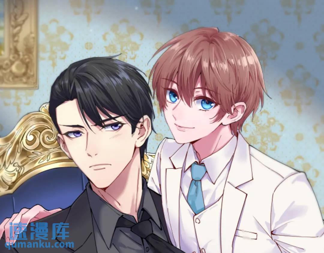 061 漫漫寻妻路(1/3)-第61话